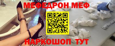 МДМА Можга