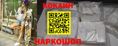 а пвп мука Моздок