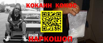 МДМА Можга