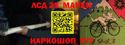 а пвп мука Моздок