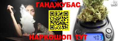 МДМА Можга