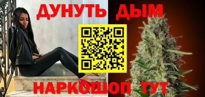 МДМА Можга