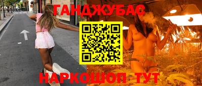 МДМА Можга