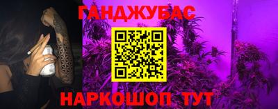 МДМА Можга