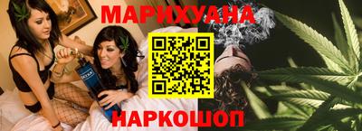 гашишное масло Чебоксары