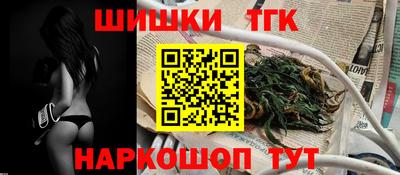 МДМА Можга
