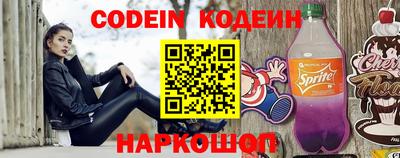а пвп мука Моздок