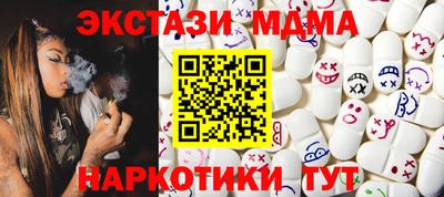 а пвп мука Моздок