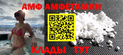 МДМА Можга