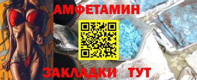 дурь Чебаркуль