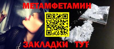 МДМА Можга