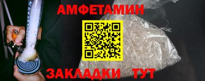 каннабис Можайск