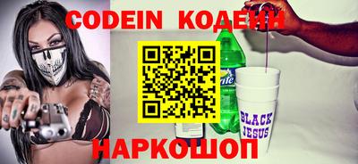 a pvp Чапаевск