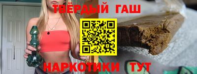 МДМА Можга