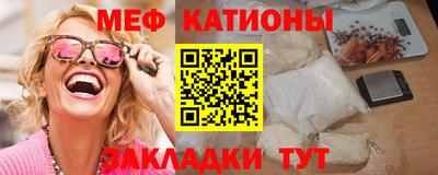 МДМА Можга