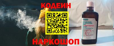 а пвп мука Моздок